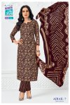 Ajrak Vol 4 By Mcm Pure Cotton Readymade Dress 